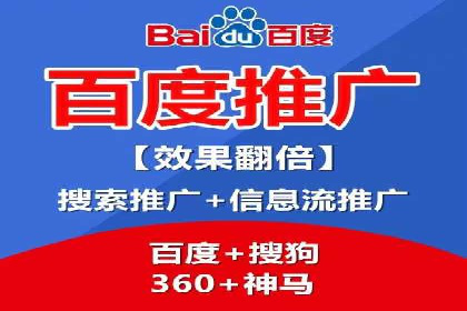 今日头条信息流广告效果显著——看这些成功案例